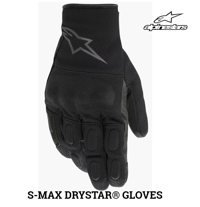 Alpinestars S Max Gloves