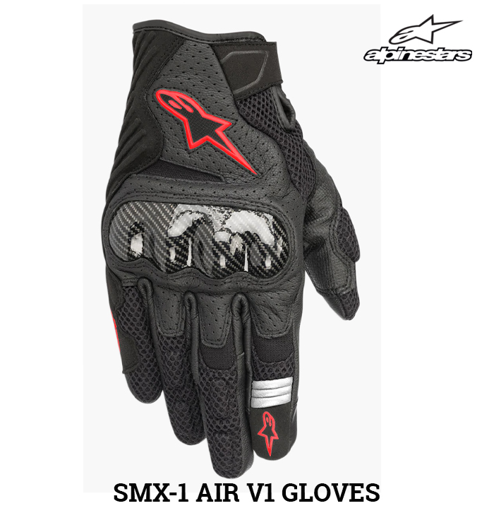 Alpinestars SMX Air Gloves