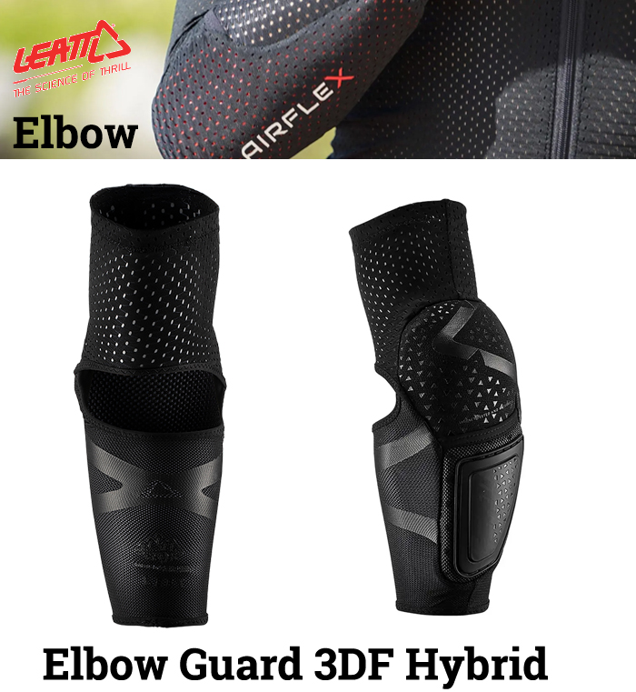 LEATT Elbow Guards